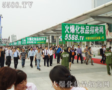 �𱬻��yƷ���̾W,�㿴���ˆ᣿