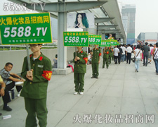 �𱬾G܊�b׌�������˼t�l��