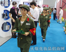 �������Tվ�����R������ɰl����