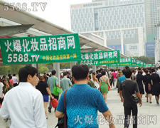 �𱬻��yƷ���̾W�������ƴ����Ϣ