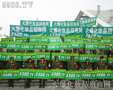 �V��������(hu��)�F(xi��n)��(ch��ng)Ҋ(ji��n)�C�𱬄�(sh��)������(qi��ng)