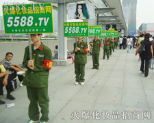 �����ﶬ �л�һ�����^(gu��)