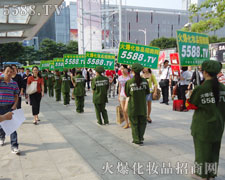 ���ˊ^�l���ϡ������D�y