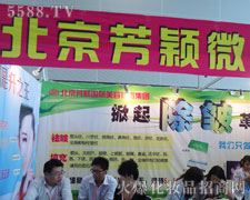 �������f����Ͷ�Y���F��35�ÏV��������