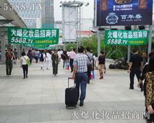 ��ô�D��ėl��Ҳ����ʹ�𱬾W�˅s