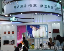 �Ϸ����⣨��ۣ����F���޹�˾��������