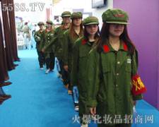 �𱬈F(tu��n)�(du��)������ǰ