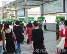 �����Ե� ֻ�����I���[���������c