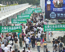 �𱬻��yƷ���̾W�������������𺳅�չ��