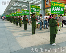 �҂��ß������ÿһ�����y