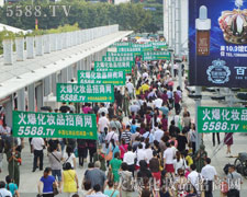 ����M��̖�ǡ����𱬾W�M܊