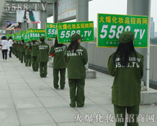 ������γ�һ���������L����