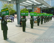 ���Ї���������Ļ���