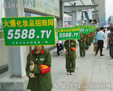 ���p�Ļ���,���P���ƏV·