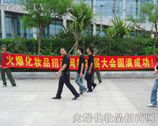 ���I���[����Ļ �𱬵���δ��Ļ