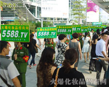 ��Ⱥ��,���˸��ӈԶ�