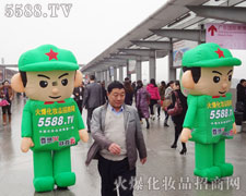 �t�l��ΡȻ�������ۉѡ����