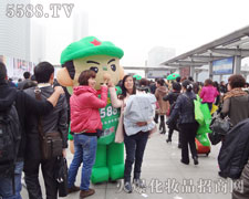 �𱬻��yƷ���̾W�F������