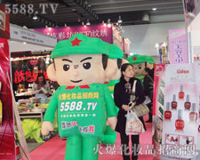 �𱬾W�����ի@���໯�yƷ�I����ӵ�Ŀ��