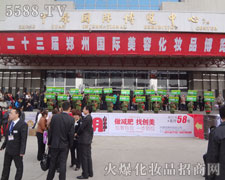 �𱬾W��ʿ������؄ٵĊ^���ڕ�����