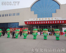 ��־���P�Ļ𱬑�ʿ��