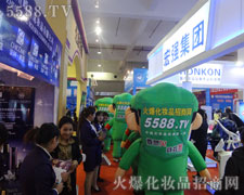 ��M����Ļ𱬻��yƷ���̾W