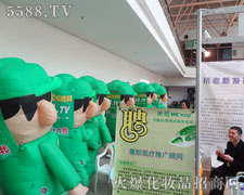 �Գֲ�и�Ļ𱬑�ʿ