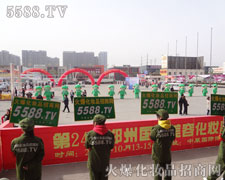 ������韡�������Ļ𱬾W��