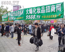 �����p�����Ȅӄ�����ϣ����