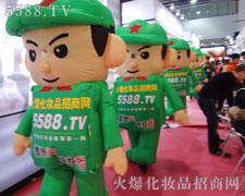 �t�l�������������ÿ�������˵�����