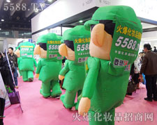 �����Gɫ�t�l�����b��һ��һ��̤������ǰ��