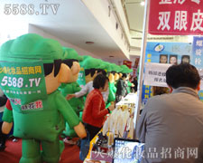 ��ἤ��Ļ𱬈F(tu��n)�(du��)