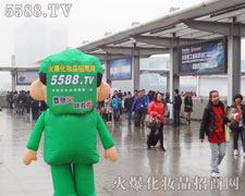 �𱬻��yƷ���̾W�Ì����C��һ��