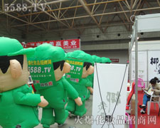 ʸ־����Ļ�����