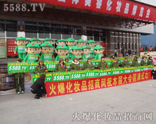 �F(tu��n)�Y(ji��)���м���Ļ𱬈F(tu��n)�(du��)��