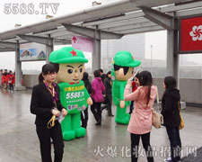 �Gɫ�ǻ𱬾W��꠵����c