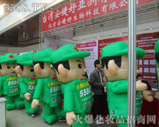 �𱬾W���������^�ǚ�����