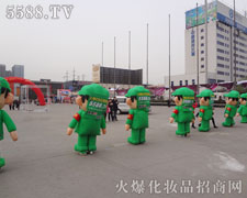 �𱬻��yƷ���̾W�ɞ龫���еľ���