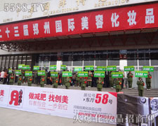 �𱬑�ʿ�����R�P�ޣ������