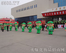 �𱬻��yƷ���̾W׌��ҹ�Ŀ�࿴