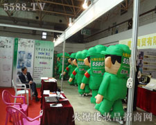 5588.TV���ۺ�Č�������ȫ��