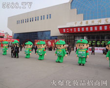 �𱬻��yƷ���̾W��S�Һͽ��N�̵��I���{�o��