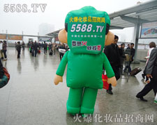 ����ƴ��������L���ǻ������@�Ĺ������L