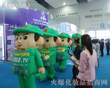 �𱬾W(w��ng)�Č����ͻ��˵Ĉԏ�