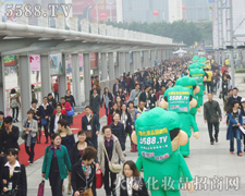 ���̲��εĻ𱬑�ʿ