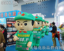 �𱬾W�ի@�˸��໯�yƷ�ИI��ӵ�Ŀ��