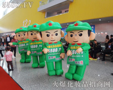 �𱬾W�������ИI�����E