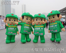 ��M����Ļ𱬾W