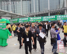 �𱬾W�Ì���չʾ���ң����Є�ĥ������