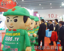 �𱬾W�����ĥ���Լ�